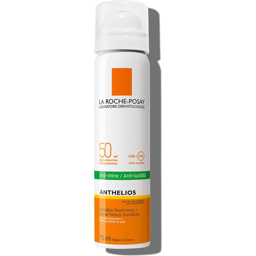 ANTHELIOS BRUM VISAGE XL50+ 75 — imagen 1